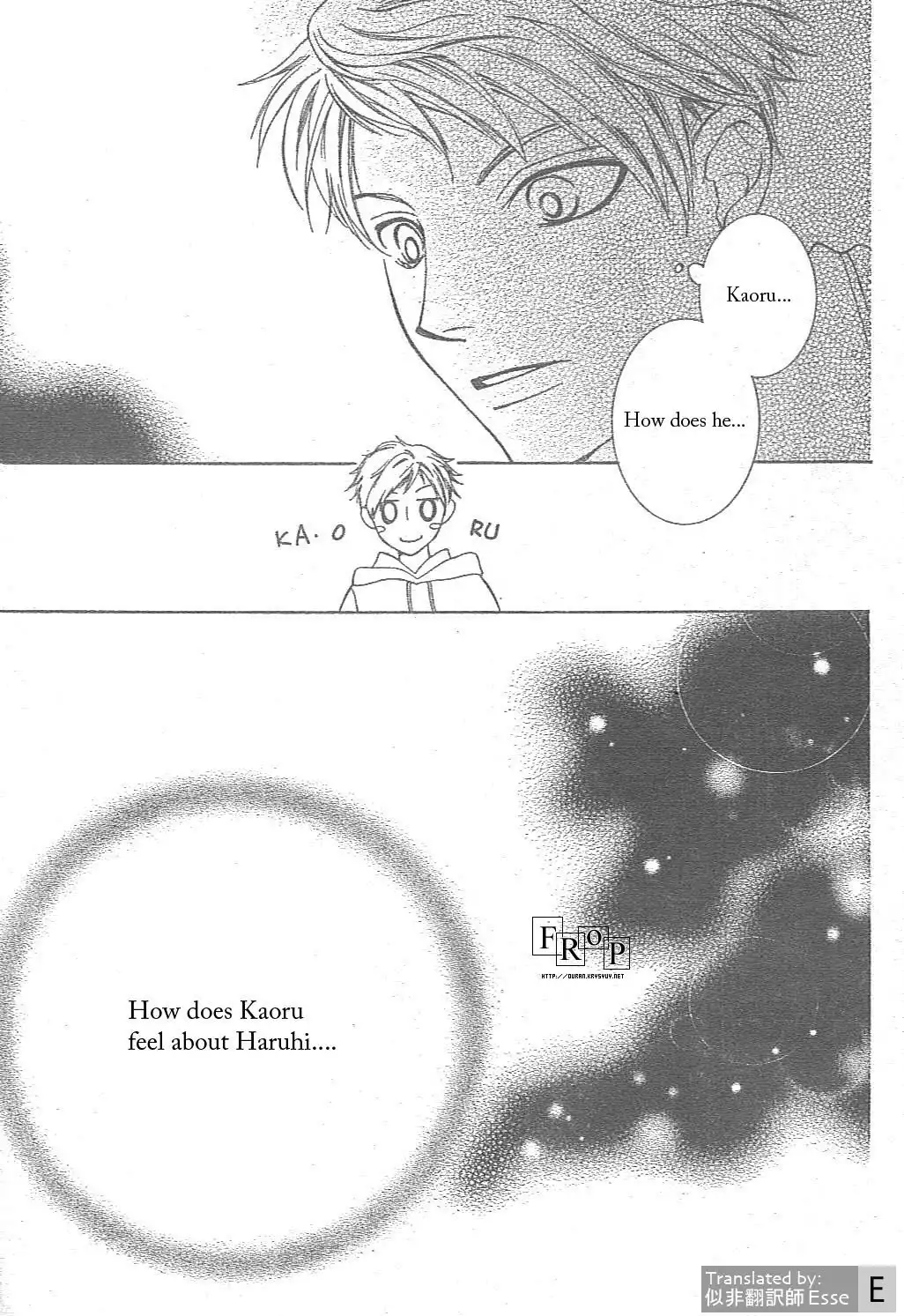 Ouran High School Host Club Chapter 51 15